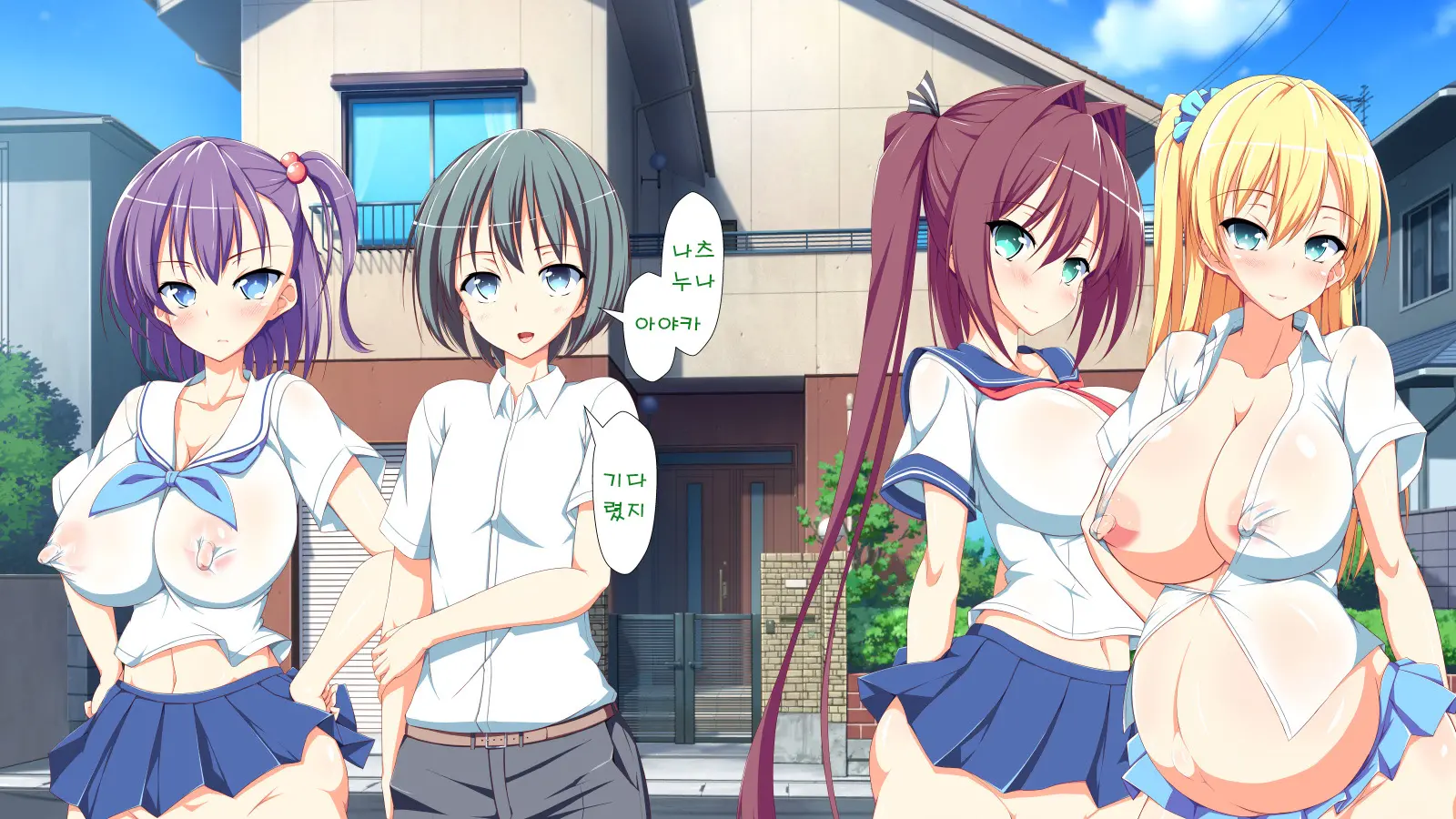 Inran Virus | Lewd Virus Ep.3